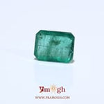 Zambian Emerald - 3.35 Carat