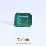 Zambian Emerald - 3.6 Carat