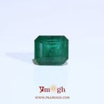 Zambian Emerald - 3.65 Carat