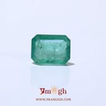 Zambian Emerald - 2.85 Carat