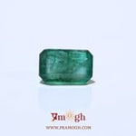 Zambian Emerald - 3.8 Carat