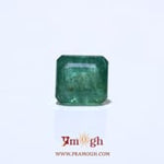 Zambian Emerald - 3.7 Carat