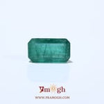Zambian Emerald - 3.3 Carat