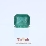Zambian Emerald - 3.6 Carat