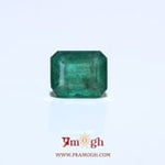 Zambian Emerald - 3.6 Carat