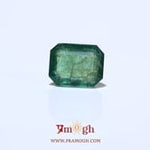 Zambian Emerald - 3.6 Carat