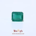 Zambian Emerald - 3.25 Carat