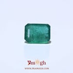 Zambian Emerald - 3.6 Carat