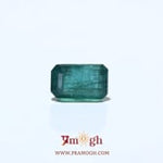 Zambian Emerald - 3.47 Carat