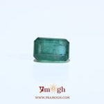 Zambian Emerald - 3.62 Carat
