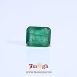 Zambian Emerald - 2.23 Carat