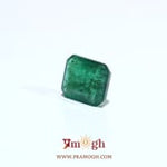Zambian Emerald - 3.6 Carat