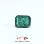 Zambian Emerald - 4.2 Carat