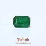 Zambian Emerald - 3.15 Carat