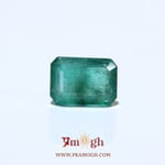 Zambian Emerald - 4.2 Carat