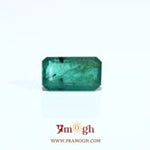 Zambian Emerald - 2.85 Carat