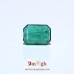 Zambian Emerald - 2.4 Carat