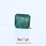 Zambian Emerald - 3.9 Carat