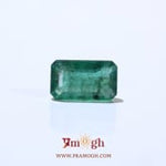 Zambian Emerald - 3.43 Carat