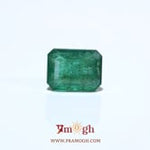 Zambian Emerald - 4.7 Carat