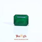 Zambian Emerald - 2.8 Carat