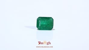 Zambian Emerald - 2.75 Carat