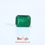 Zambian Emerald - 2.75 Carat