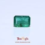Zambian Emerald - 3.4 Carat