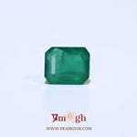 Zambian Emerald - 2.55 Carat