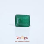 Zambian Emerald - 3.8 Carat
