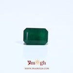 Zambian Emerald - 2.7 Carat