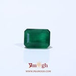 Zambian Emerald - 3.2 Carat