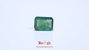 Zambian Emerald - 4.05 Carat