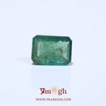 Zambian Emerald - 4.05 Carat
