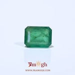 Zambian Emerald - 3.6 Carat