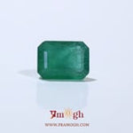 Zambian Emerald - 3.65 Carat