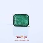 Zambian Emerald - 2.4 Carat