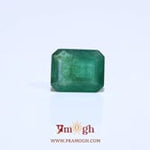 Zambian Emerald - 3.22 Carat