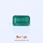 Zambian Emerald - 3.85 Carat
