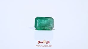 Zambian Emerald - 3.25 Carat