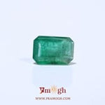 Zambian Emerald - 3.25 Carat