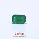 Zambian Emerald - 3.35 Carat