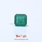 Zambian Emerald - 3.45 Carat