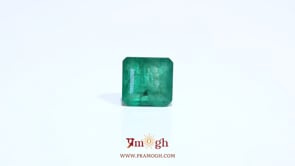 Zambian Emerald - 3 Carat