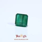 Zambian Emerald - 3.8 Carat