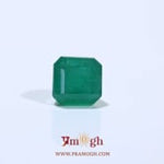 Zambian Emerald - 3.95 Carat