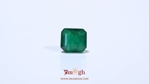Zambian Emerald - 2.5 Carat
