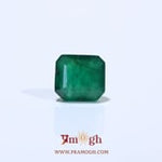 Zambian Emerald - 2.5 Carat
