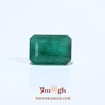 Zambian Emerald - 3.75 Carat
