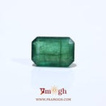 Zambian Emerald - 3.3 Carat